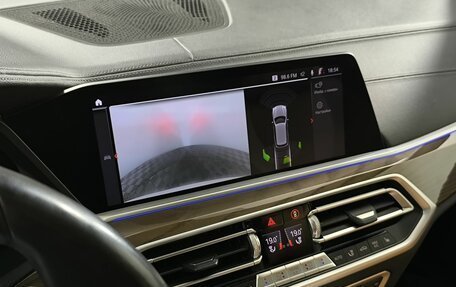 BMW X5, 2020 год, 6 200 000 рублей, 19 фотография