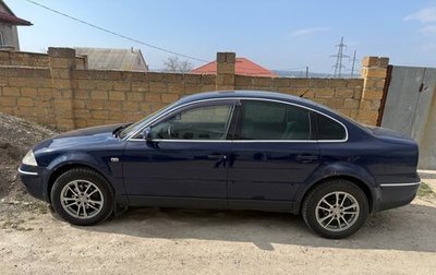 Volkswagen Passat B5+ рестайлинг, 2001 год, 420 000 рублей, 1 фотография