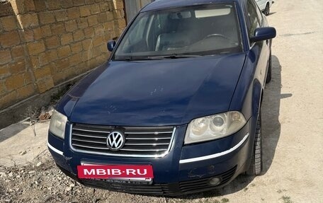 Volkswagen Passat B5+ рестайлинг, 2001 год, 420 000 рублей, 9 фотография
