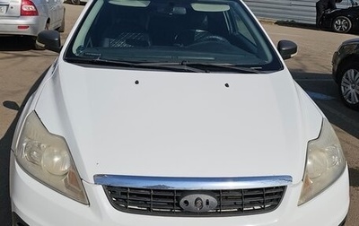 Ford Focus II рестайлинг, 2008 год, 350 000 рублей, 1 фотография