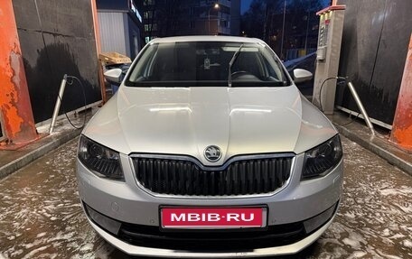 Skoda Octavia, 2016 год, 1 550 000 рублей, 1 фотография