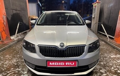 Skoda Octavia, 2016 год, 1 550 000 рублей, 1 фотография