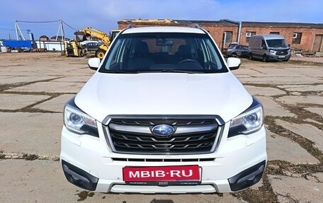 Subaru Forester, 2017 год, 2 500 000 рублей, 1 фотография