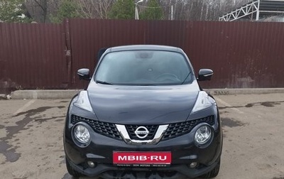 Nissan Juke II, 2018 год, 1 900 000 рублей, 1 фотография
