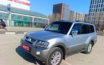 Mitsubishi Pajero III рестайлинг, 2004 год, 850 000 рублей, 1 фотография