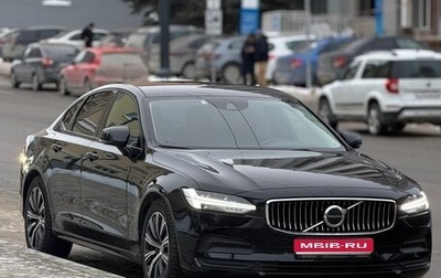 Volvo S90 II рестайлинг, 2020 год, 3 500 000 рублей, 1 фотография