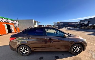 Hyundai Solaris II рестайлинг, 2015 год, 810 000 рублей, 1 фотография