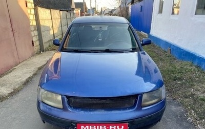 Volkswagen Passat B5+ рестайлинг, 1999 год, 128 000 рублей, 1 фотография