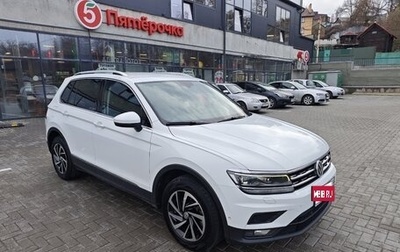 Volkswagen Tiguan II, 2018 год, 2 635 000 рублей, 1 фотография