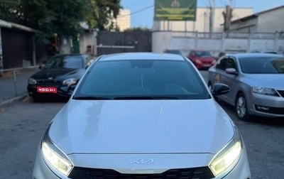 KIA Cerato IV, 2022 год, 2 300 000 рублей, 1 фотография