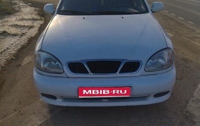 ЗАЗ Lanos, 2013 год, 250 000 рублей, 1 фотография