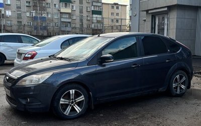 Ford Focus II рестайлинг, 2008 год, 350 000 рублей, 1 фотография