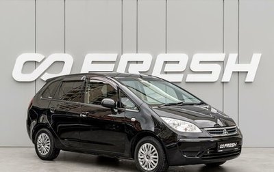 Mitsubishi Colt VI рестайлинг, 2005 год, 498 000 рублей, 1 фотография