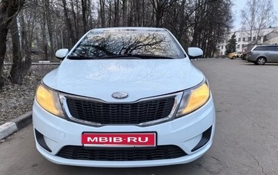 KIA Rio III рестайлинг, 2013 год, 800 000 рублей, 1 фотография