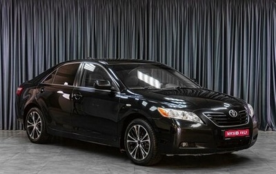 Toyota Camry, 2006 год, 1 229 000 рублей, 1 фотография