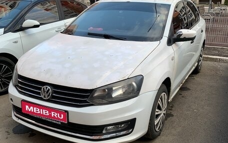 Volkswagen Polo VI (EU Market), 2018 год, 699 999 рублей, 1 фотография