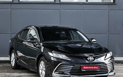 Toyota Camry, 2019 год, 2 599 000 рублей, 1 фотография