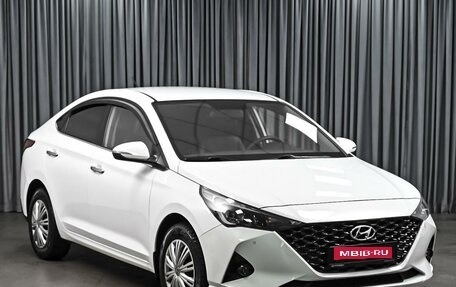 Hyundai Solaris II рестайлинг, 2020 год, 1 799 000 рублей, 1 фотография