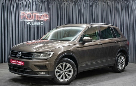 Volkswagen Tiguan II, 2019 год, 2 349 000 рублей, 1 фотография