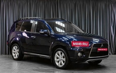 Mitsubishi Outlander III рестайлинг 3, 2012 год, 1 349 000 рублей, 1 фотография