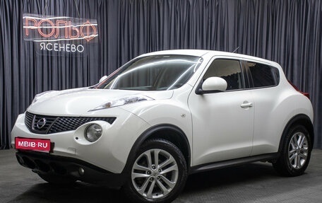 Nissan Juke II, 2012 год, 1 098 000 рублей, 1 фотография