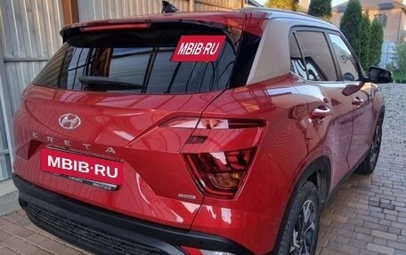 Hyundai Creta, 2021 год, 3 000 000 рублей, 2 фотография