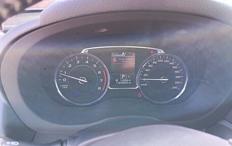 Subaru Forester, 2017 год, 2 500 000 рублей, 13 фотография