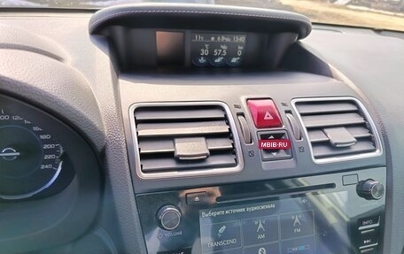 Subaru Forester, 2017 год, 2 500 000 рублей, 12 фотография