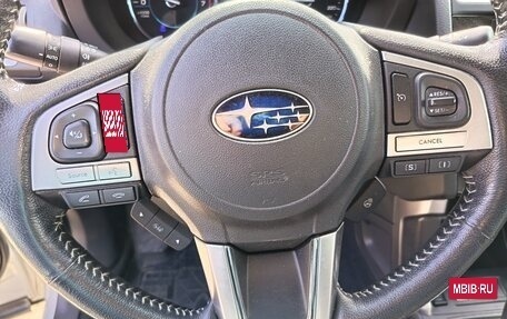 Subaru Forester, 2017 год, 2 500 000 рублей, 11 фотография