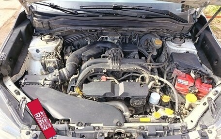 Subaru Forester, 2017 год, 2 500 000 рублей, 17 фотография