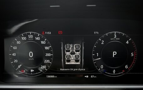 Land Rover Range Rover Sport II, 2018 год, 4 850 000 рублей, 16 фотография