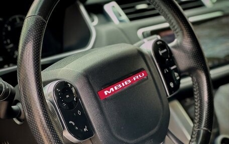 Land Rover Range Rover Sport II, 2018 год, 4 850 000 рублей, 12 фотография