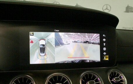 Mercedes-Benz E-Класс AMG, 2021 год, 9 700 000 рублей, 15 фотография