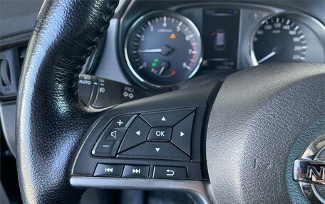 Nissan X-Trail, 2020 год, 2 095 000 рублей, 15 фотография