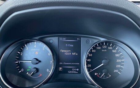 Nissan X-Trail, 2020 год, 2 095 000 рублей, 14 фотография