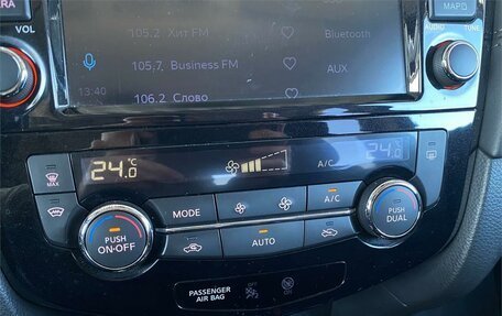 Nissan X-Trail, 2020 год, 2 095 000 рублей, 23 фотография