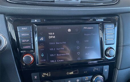 Nissan X-Trail, 2020 год, 2 095 000 рублей, 25 фотография