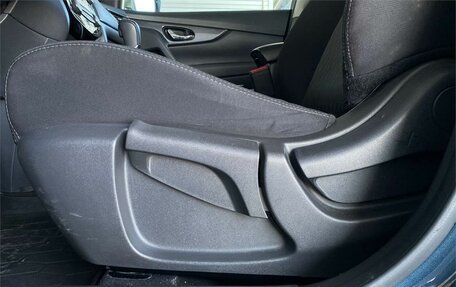 Nissan X-Trail, 2020 год, 2 095 000 рублей, 20 фотография