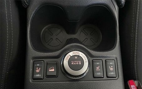 Nissan X-Trail, 2020 год, 2 095 000 рублей, 28 фотография