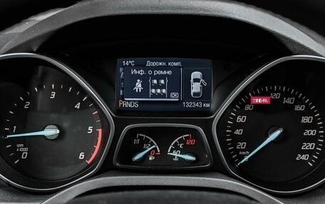 Ford Kuga III, 2014 год, 1 299 000 рублей, 13 фотография