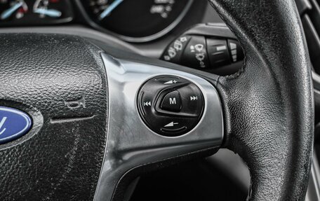 Ford Kuga III, 2014 год, 1 299 000 рублей, 16 фотография