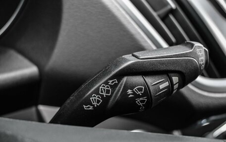 Ford Kuga III, 2014 год, 1 299 000 рублей, 18 фотография