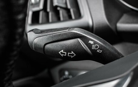 Ford Kuga III, 2014 год, 1 299 000 рублей, 17 фотография