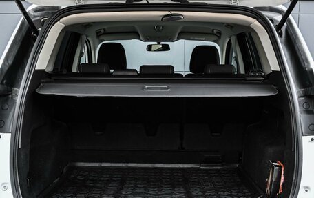 Ford Kuga III, 2014 год, 1 299 000 рублей, 22 фотография