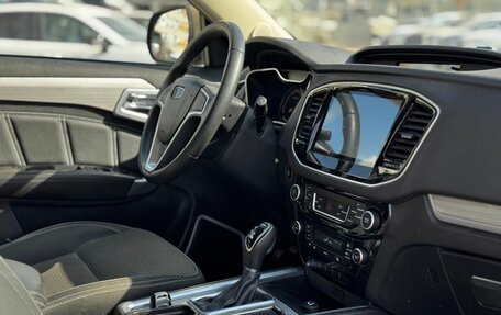 Geely Emgrand X7 I, 2019 год, 1 368 000 рублей, 11 фотография