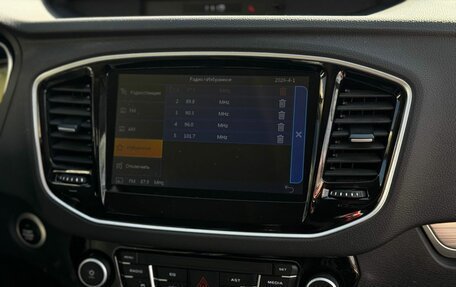 Geely Emgrand X7 I, 2019 год, 1 368 000 рублей, 12 фотография