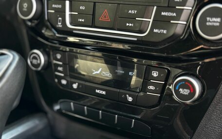 Geely Emgrand X7 I, 2019 год, 1 368 000 рублей, 13 фотография