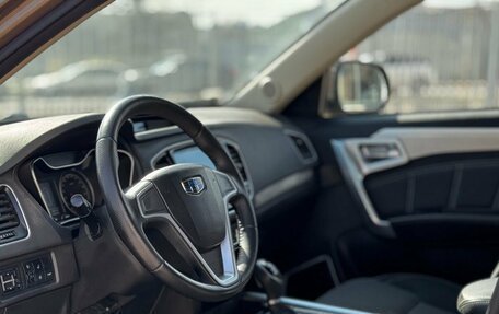 Geely Emgrand X7 I, 2019 год, 1 368 000 рублей, 7 фотография