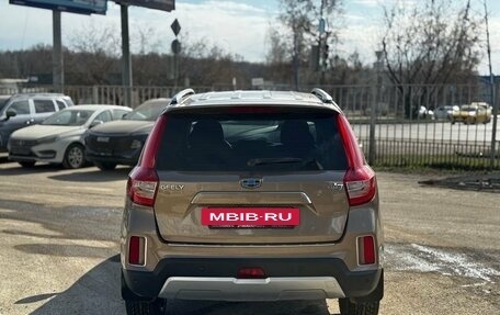 Geely Emgrand X7 I, 2019 год, 1 368 000 рублей, 5 фотография