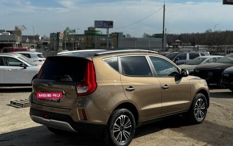 Geely Emgrand X7 I, 2019 год, 1 368 000 рублей, 4 фотография